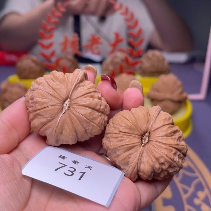 文玩核桃把件南瓜43.731