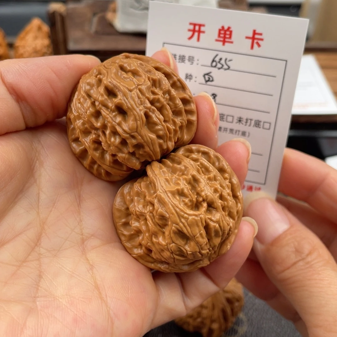 吊坠桃核文玩核桃