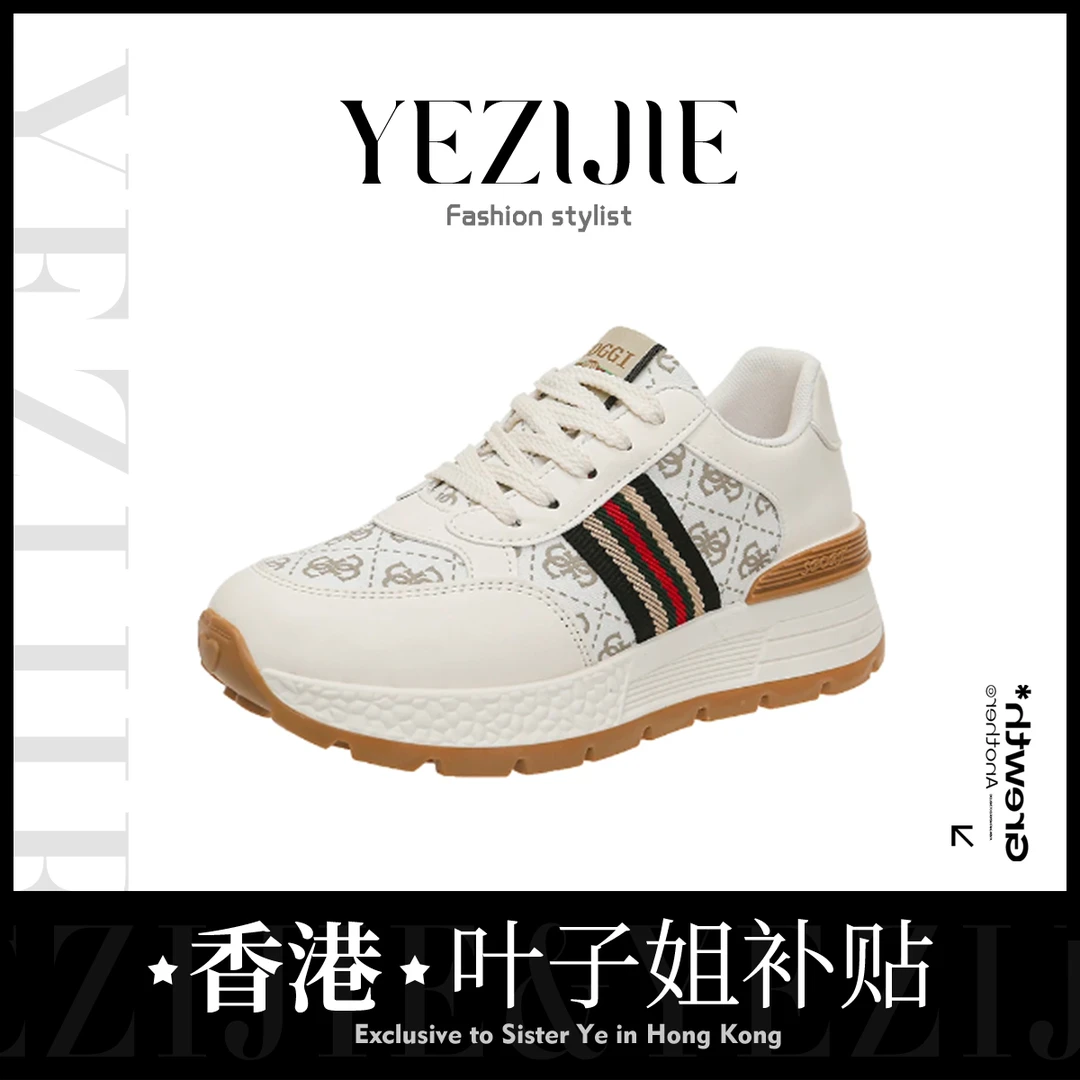 爆款小白鞋女2025春季厚底增高耐磨老爹鞋时尚百搭休闲运动鞋