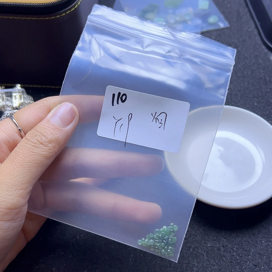 烟***月翡翠散珠翡翠裸石