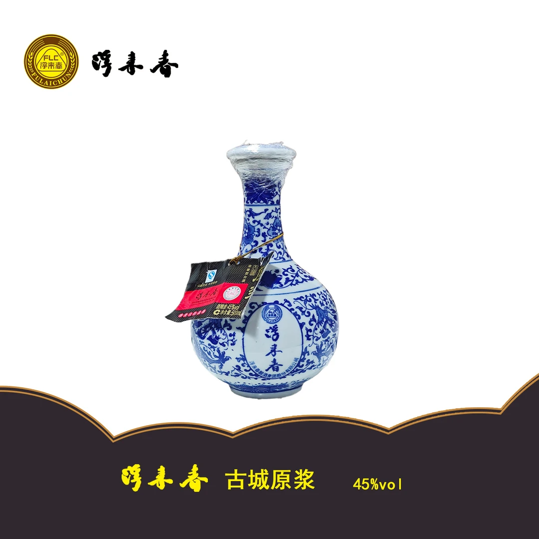 fulaichun/浮来春45°浮来春古城原浆