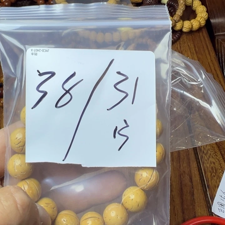 叹***生盘锦奶油核福利福利