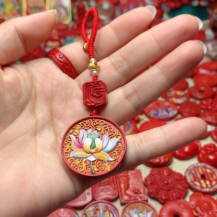 天然辰砂工艺品朱砂钥匙扣