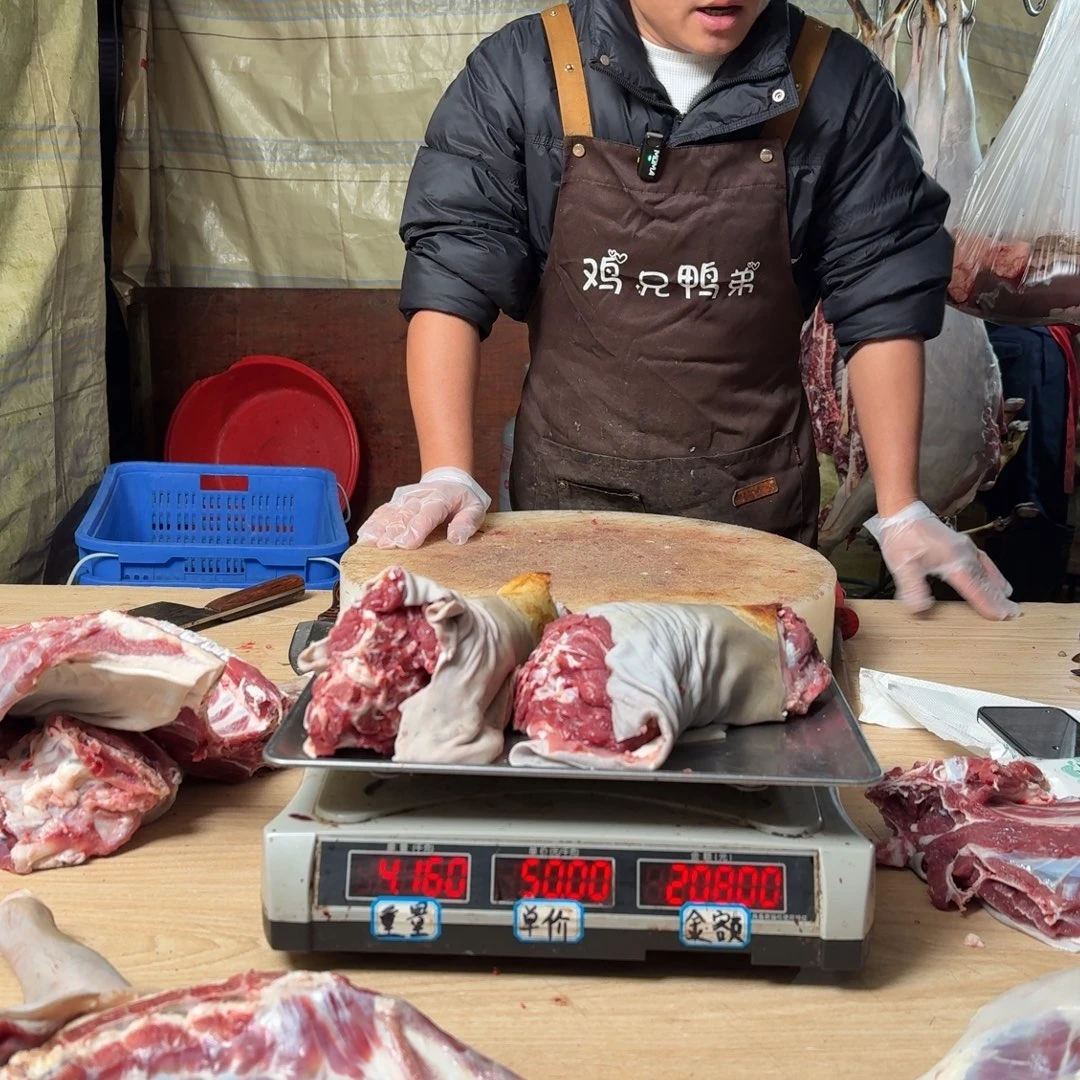 冷藏保存30天中国大陆真空包装