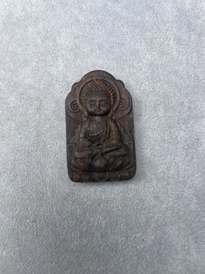 【边境寻香】AZ0038-XGM097沉香吊坠（多样性发货）