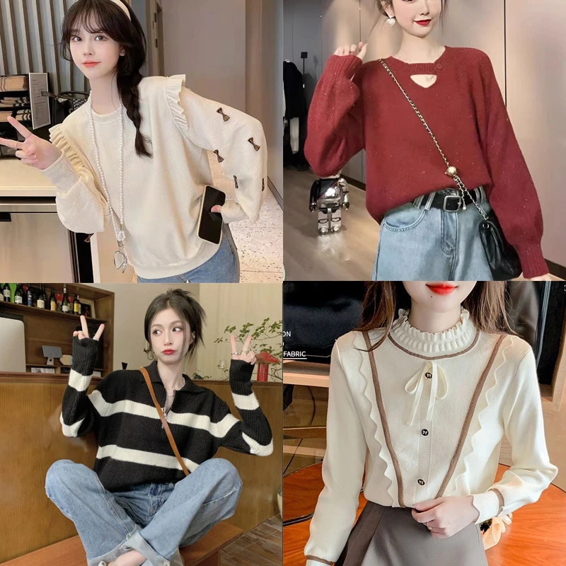 501--599 春秋新款女装 显瘦气质洋气法式时尚百搭针织上衣长袖