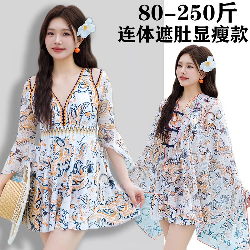 泳衣女士大码200斤温泉连体裙式2025新中式国风保守遮肚显瘦泳装