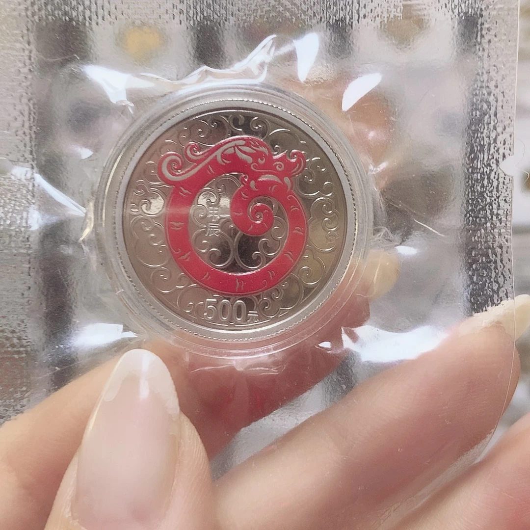 纯铂2024年铂金龙原盒证