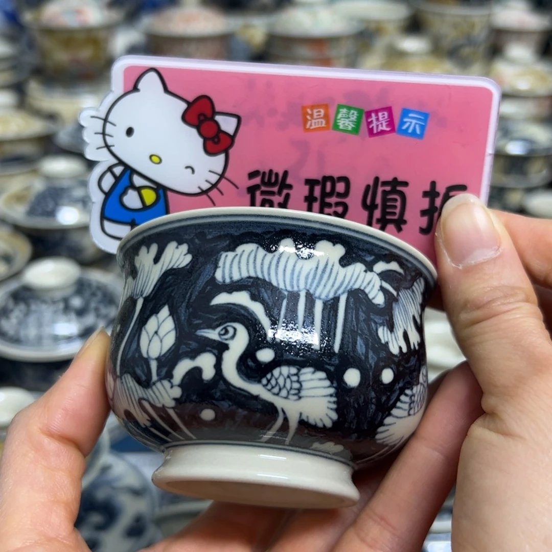 【闪购商品】陶瓷艺术有限公司