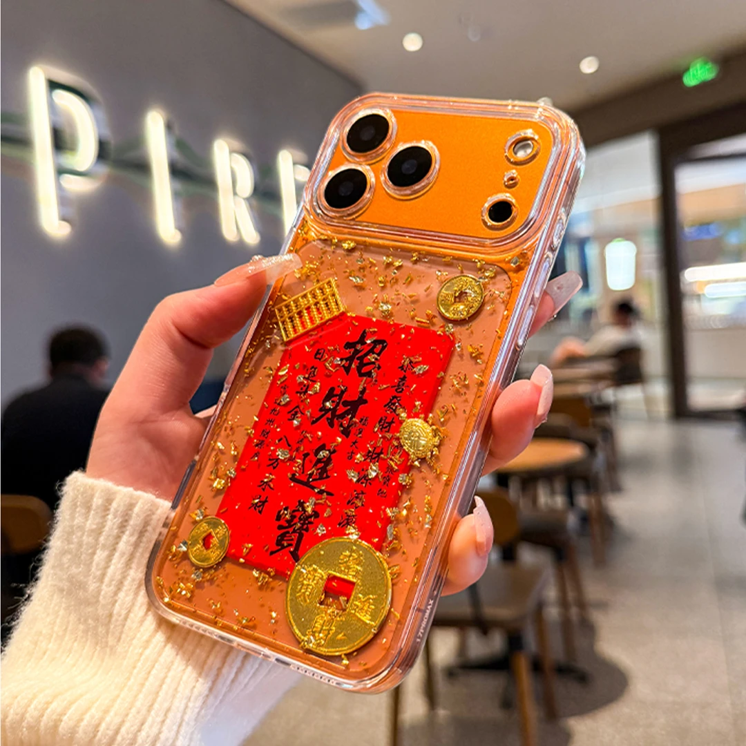 招财进宝适用iPhone17promax手机壳金箔滴胶17pro高级感16pro国风