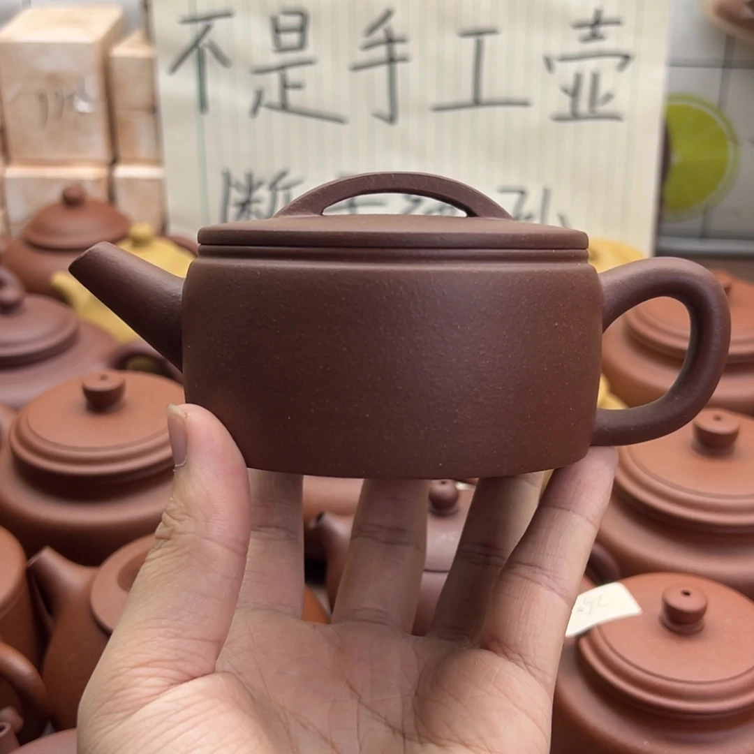 零***总紫砂茶壶红皮龙汉瓦