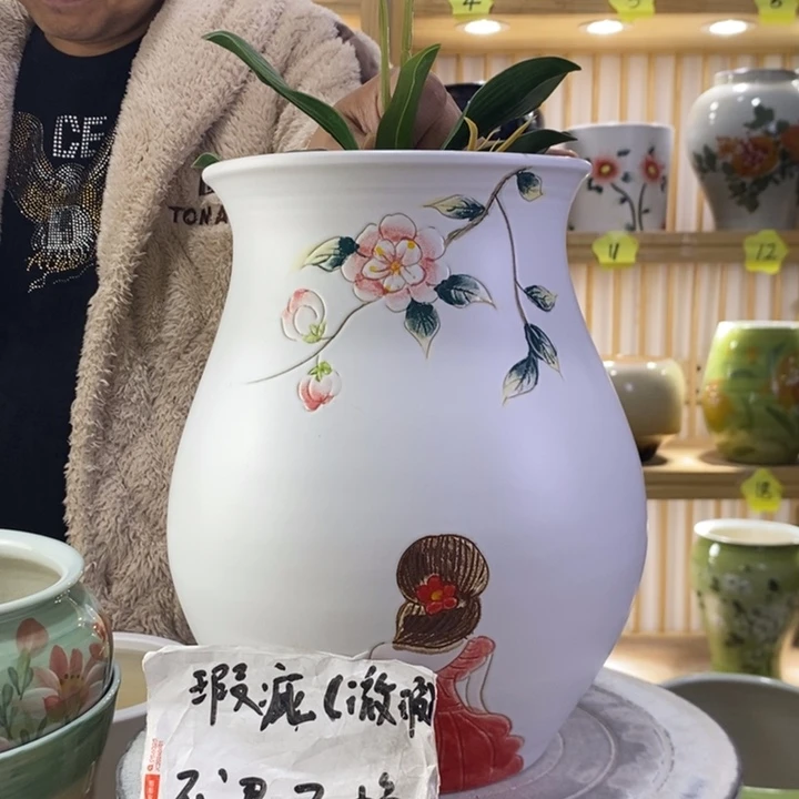 陶瓷陶瓷陶瓷陶瓷陶瓷