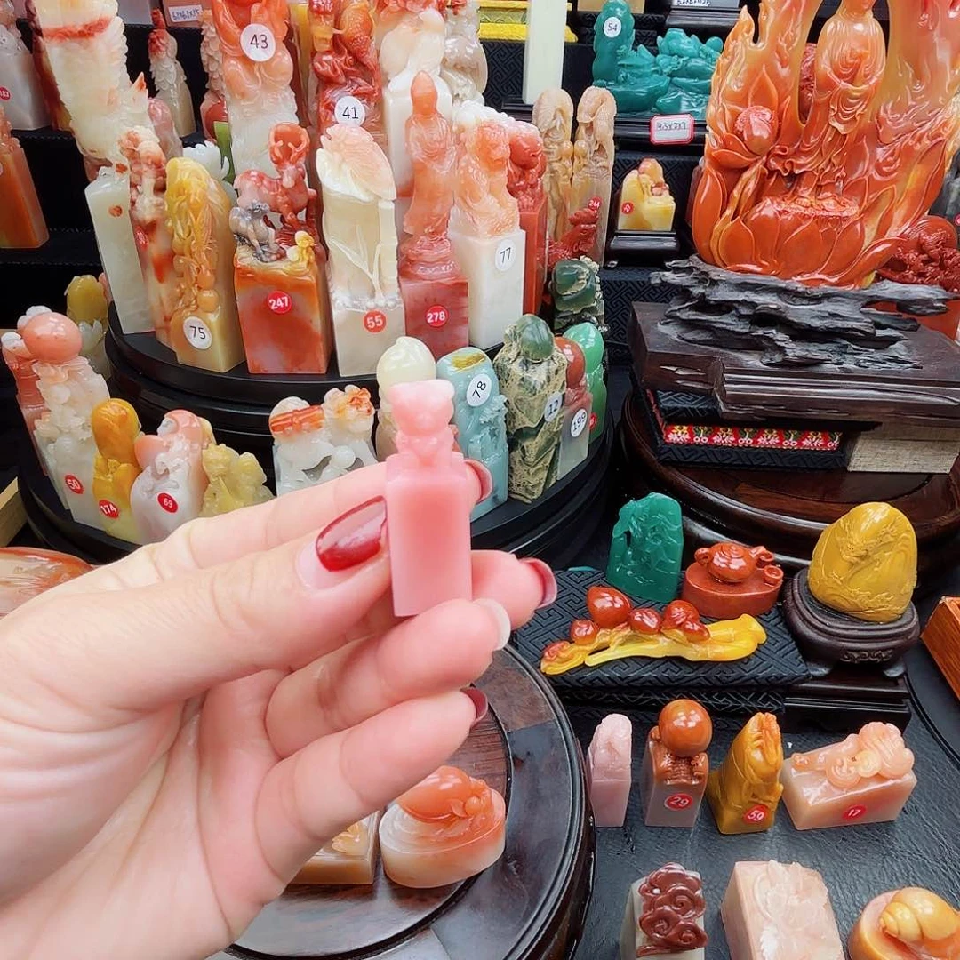 寿山石印石寿山石