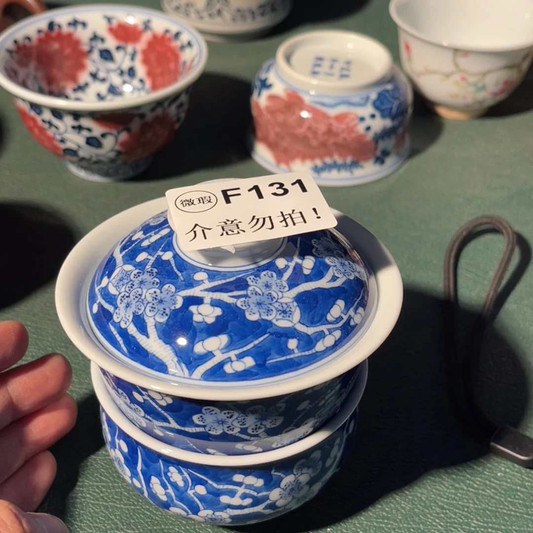 131 半月陶瓷半月陶瓷