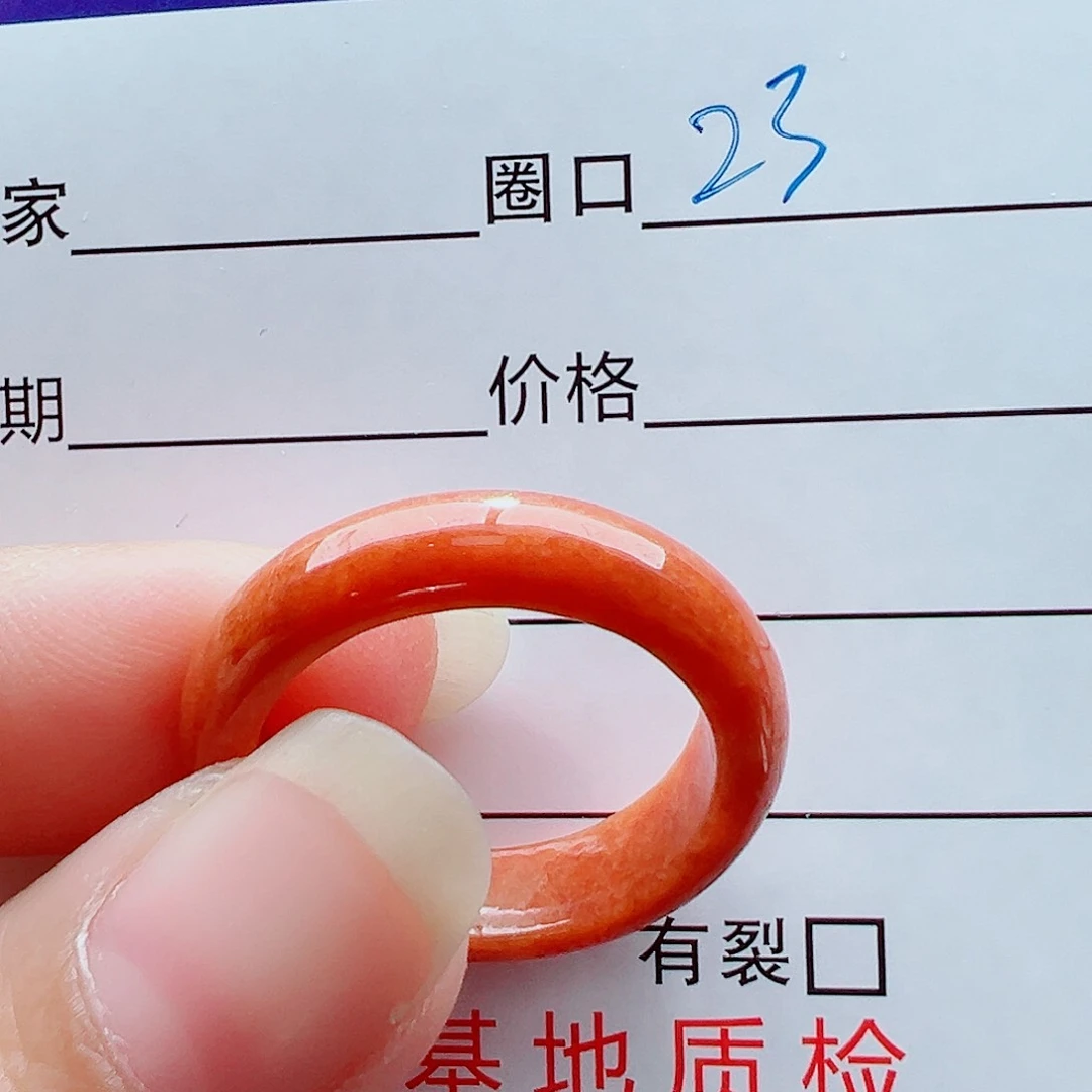 未镶嵌戒指翡翠戒圈