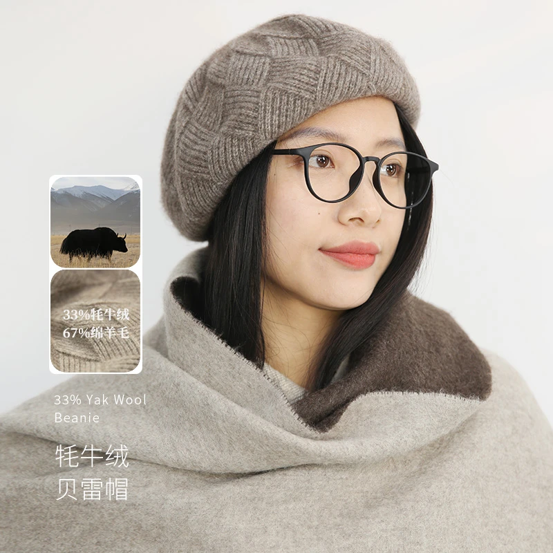 饮水鸟藏地牦牛绒羊毛贝雷帽女经典复古针织毛绒帽保暖帽秋冬季
