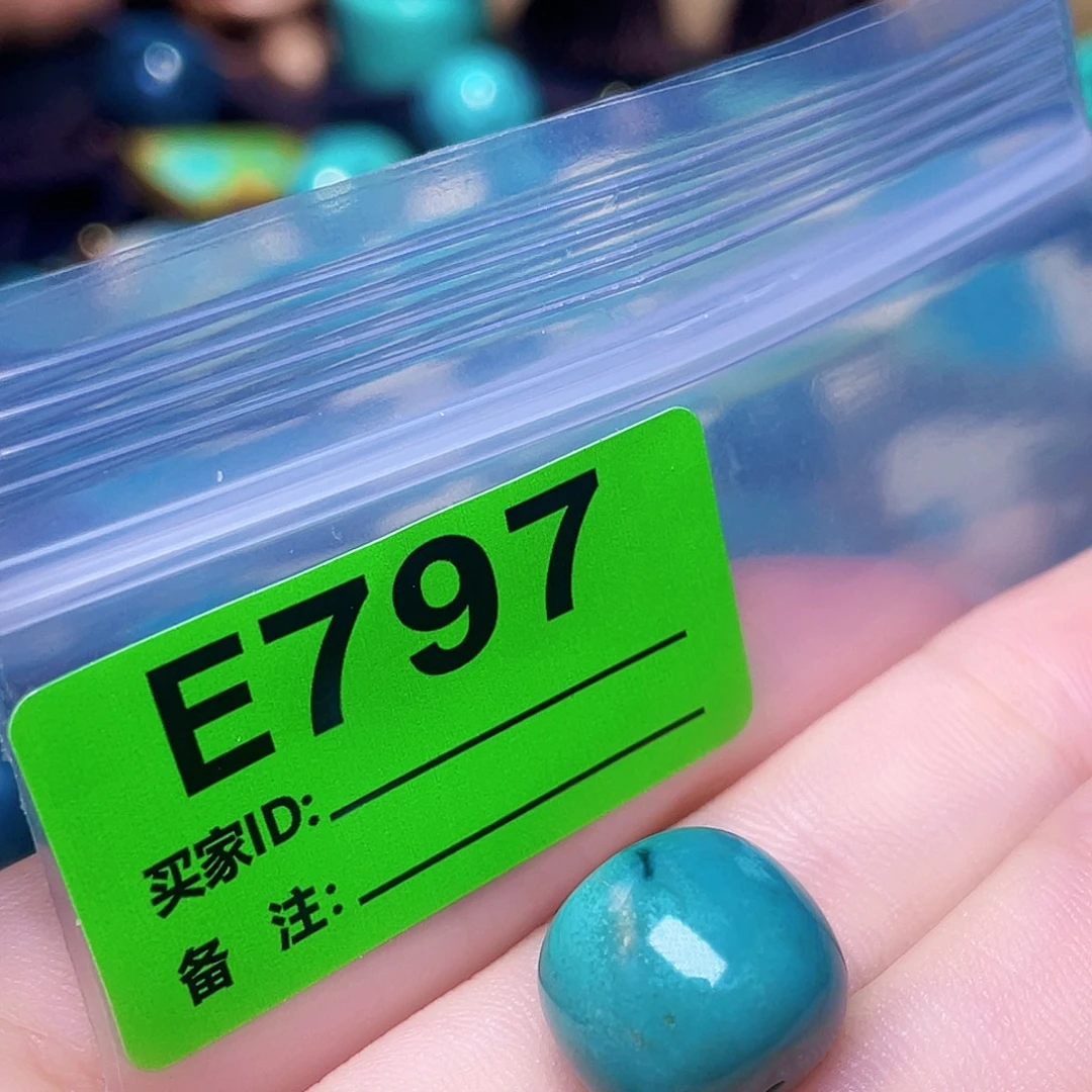 空竹粉丝专享十堰特色配饰