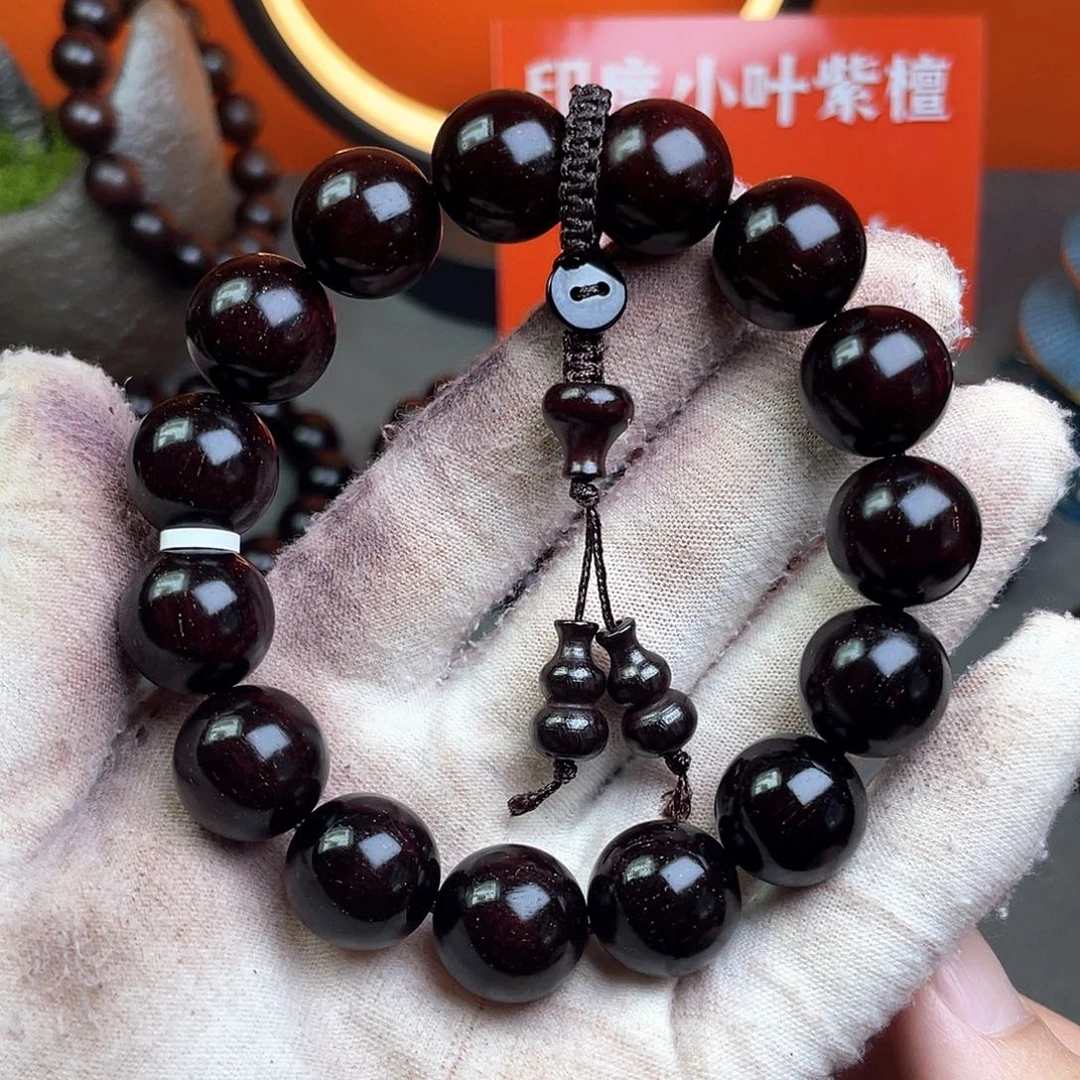 小叶紫檀印度小叶紫檀1.5cm