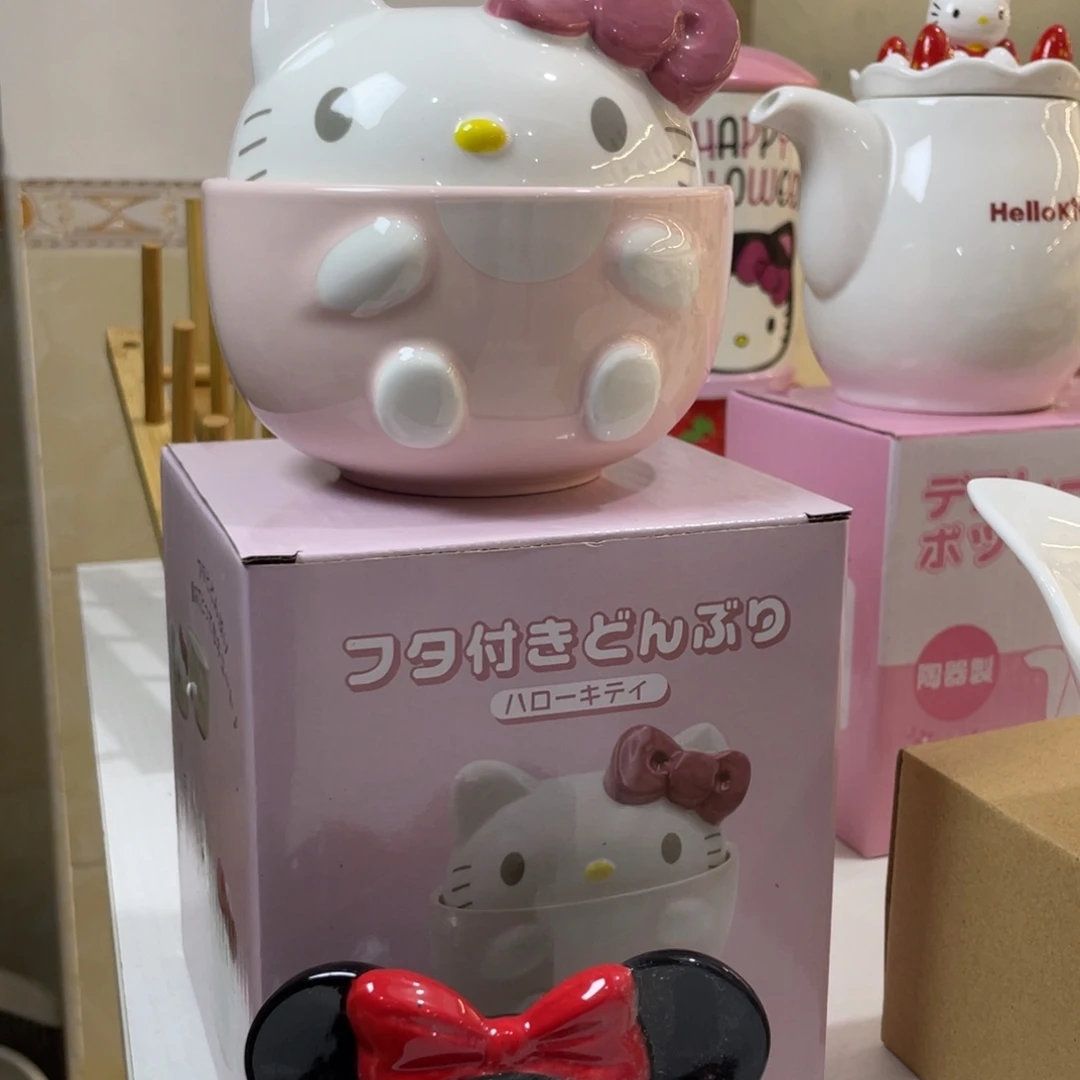 焦***丁满20包邮！微瑕陶瓷不退不换！