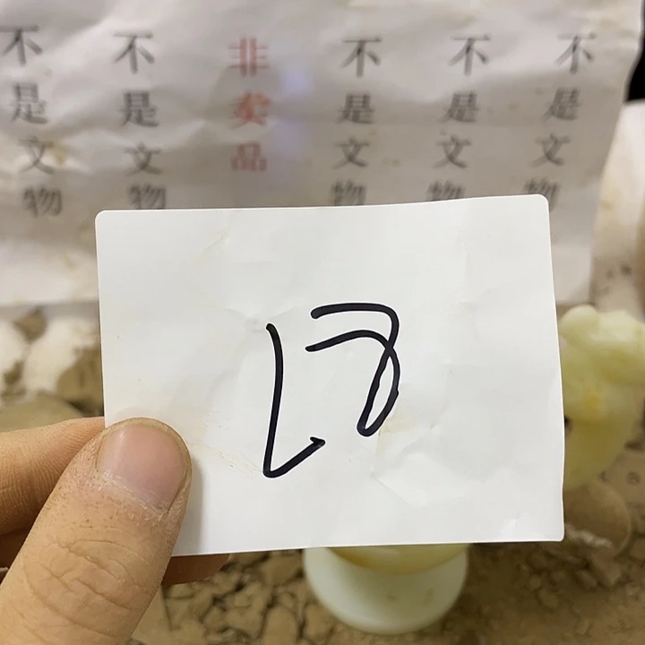 非金属啊啊啊啊啊啊啊