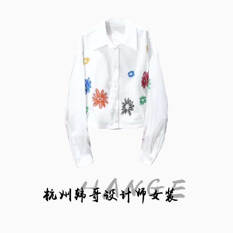 【韩哥女装】2025珍珠白双层网纱刺绣时尚休闲小众阔版衬衫8126