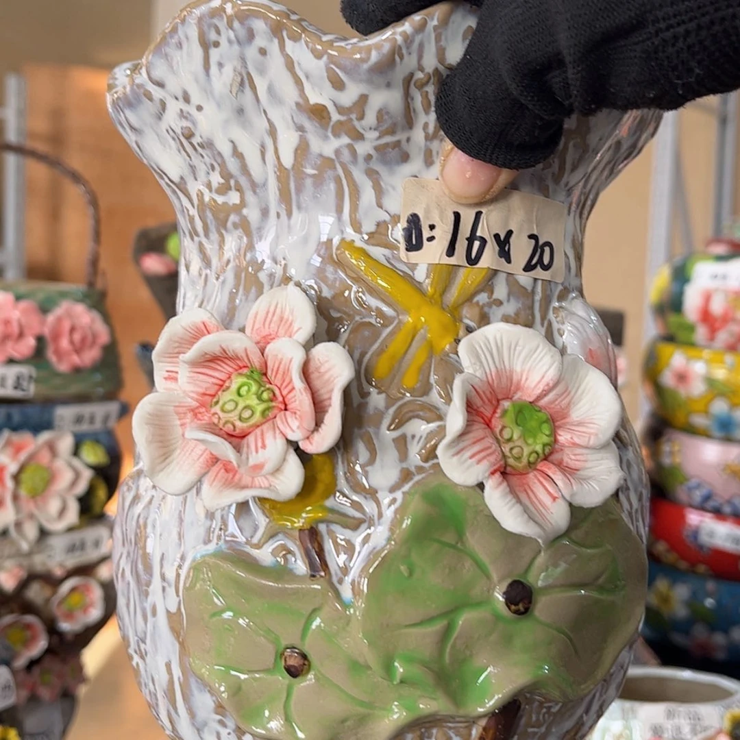 【闪购商品】红陶福利