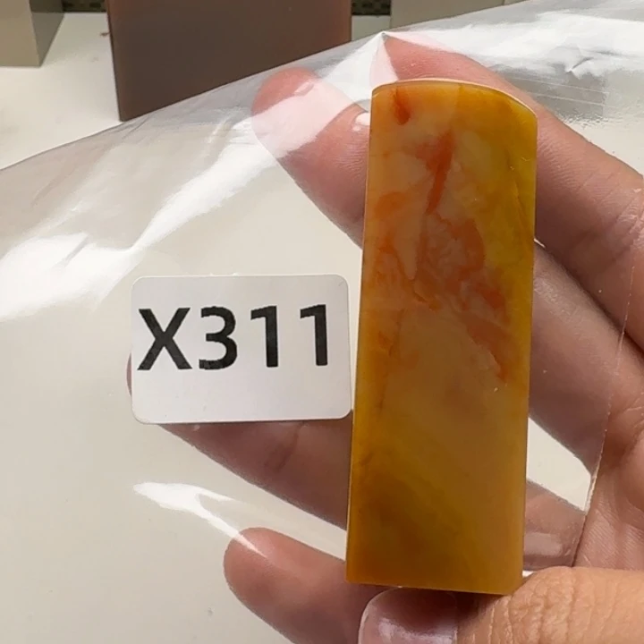 老挝石悠****。老挝 老挝 老挝