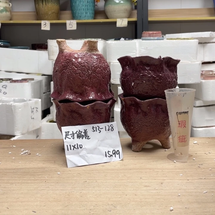 紫砂花盆多肉花盆微瑕128