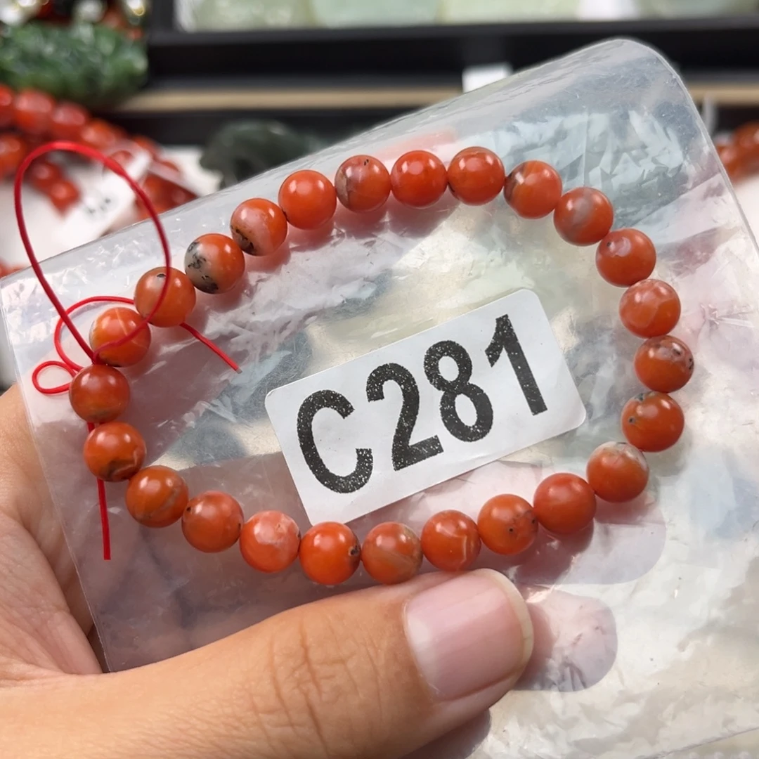 南红玛瑙未镶嵌珠宝奇石