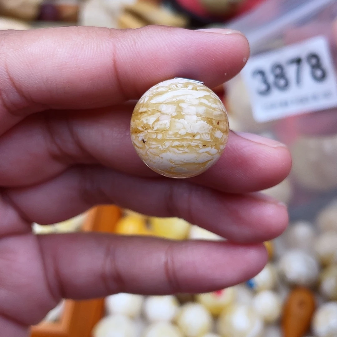蜜蜡未镶嵌珠宝奇石粉19.1虎皮