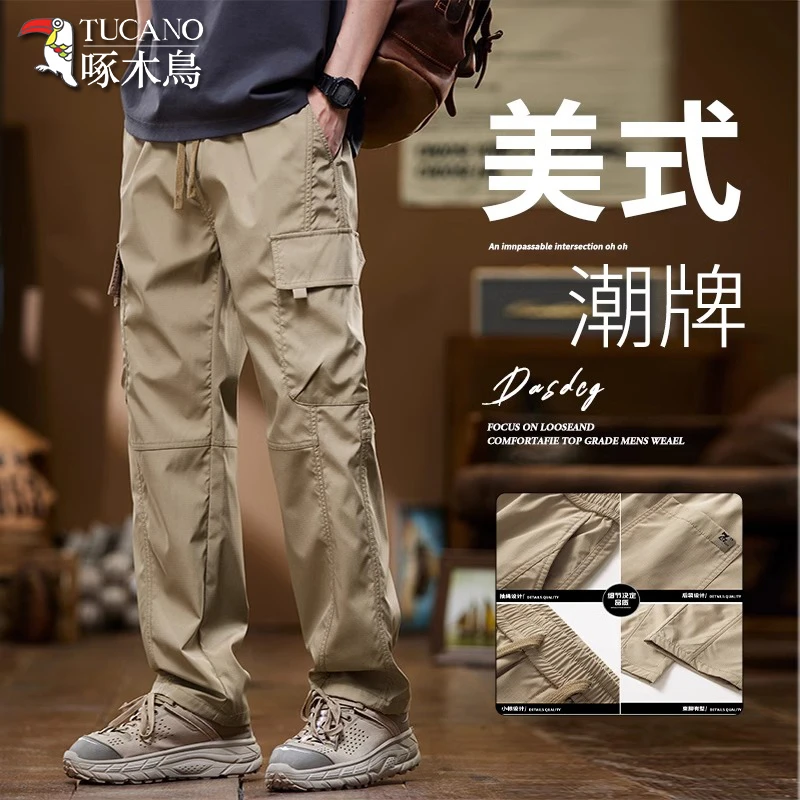 啄木鸟美式潮牌工装裤子男宽松直筒伞兵裤2025春季新款运动休闲裤