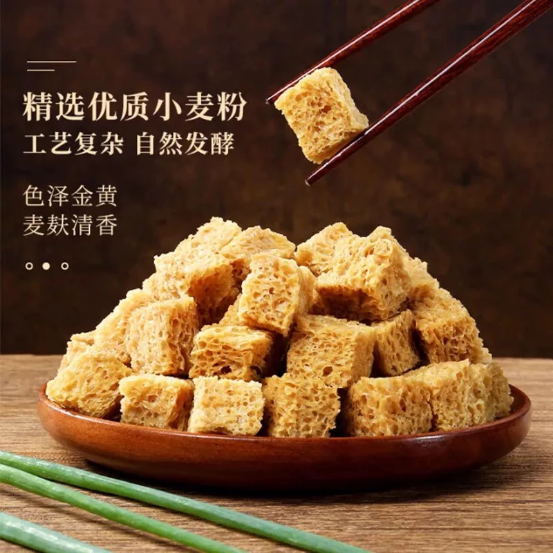 河南特产烤麸干面筋凉皮专用食材火锅麻辣烫凉拌菜优选