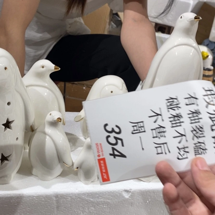 【闪购商品】摆件蝴****海陶瓷摆件瑕疵特卖