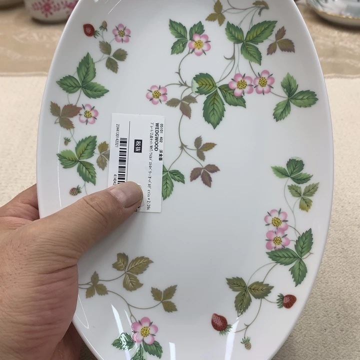 瓷片这首歌曲真的好听哦