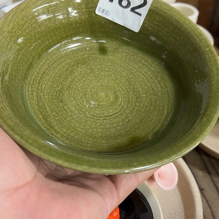 微瑕……………………………………….