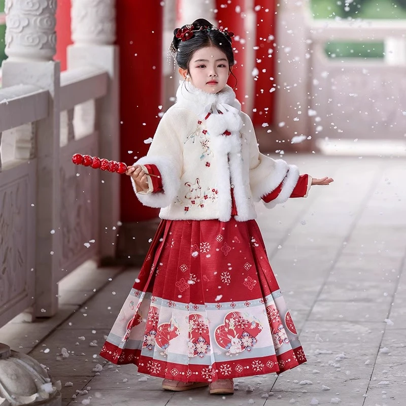【小福兔】汉服女童秋冬马面裙套装儿童加厚唐装拜年服古风