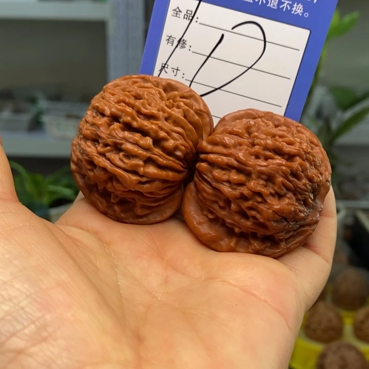 云***水文玩核桃吊坠文玩核桃篓子46～10