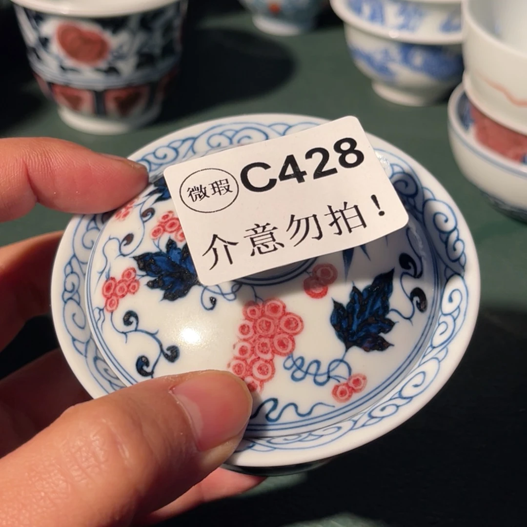 428 半月陶瓷半月陶瓷