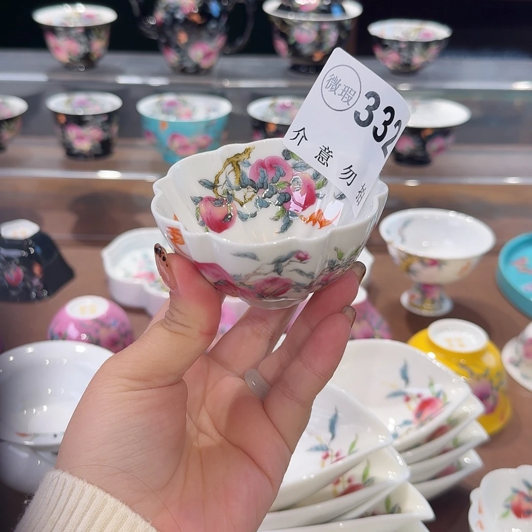 珐琅彩主人杯茶具都茶具