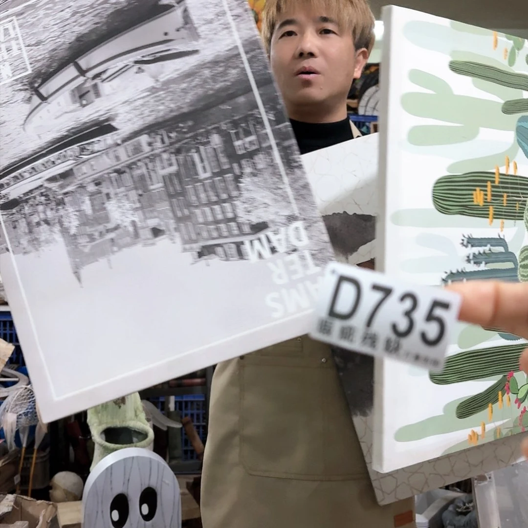 核桃木/黑胡桃（胡桃木）