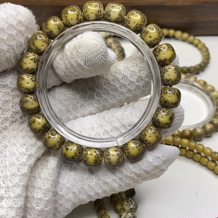 手串星月菩提绿背凤眼卡11