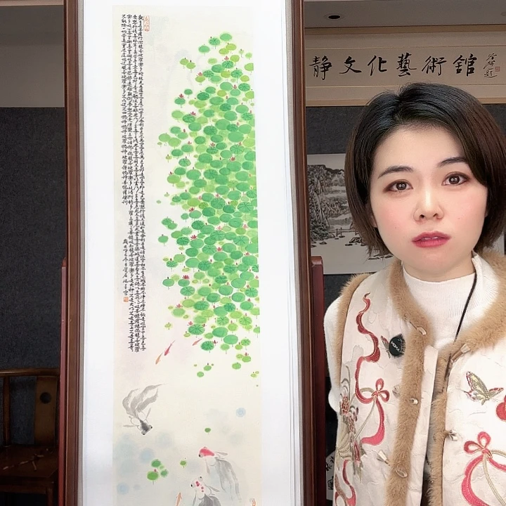 旷***谷国画788566666666666