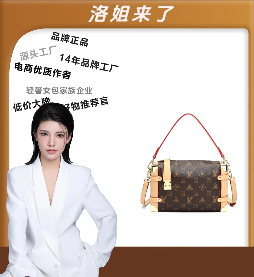 (粉丝专享)新款包包简约女士休闲双肩包LL583