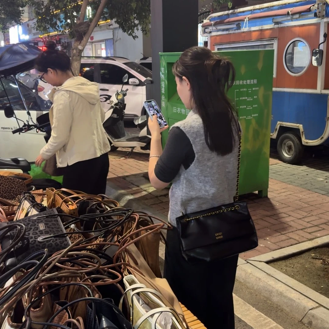 PVCmiu风斜挎腋下包