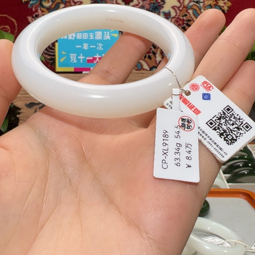 未镶嵌手镯和田玉何**?优雅羊脂玉手镯