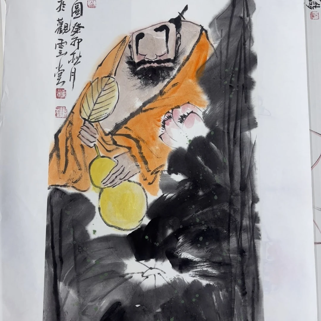 国画莯*李满园四尺四开