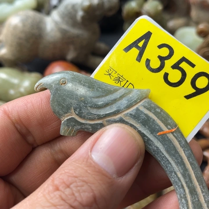 和田玉颈饰未镶嵌枕***秋