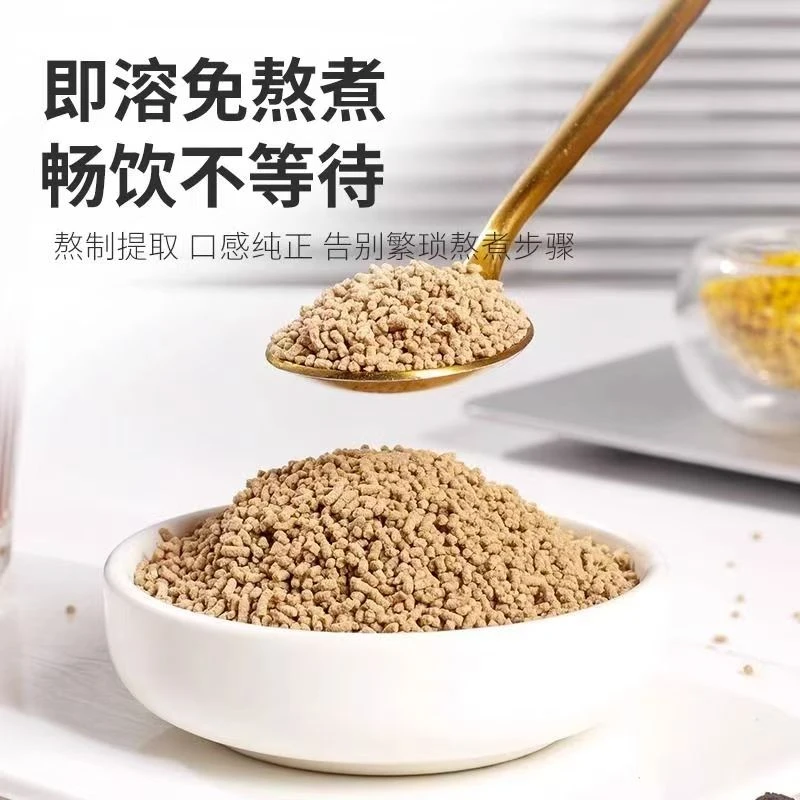酸梅晶 350g*两罐 酸甜好味道