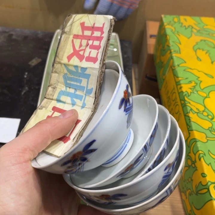 向**?火爆热卖热门茶茶茶