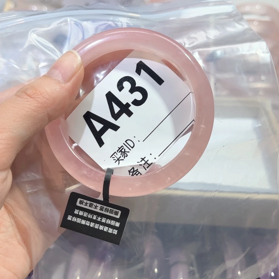 水晶手镯未镶嵌小**学54西柚粉431